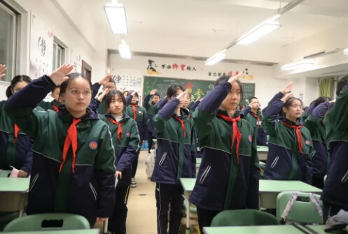 成都外國語學(xué)院