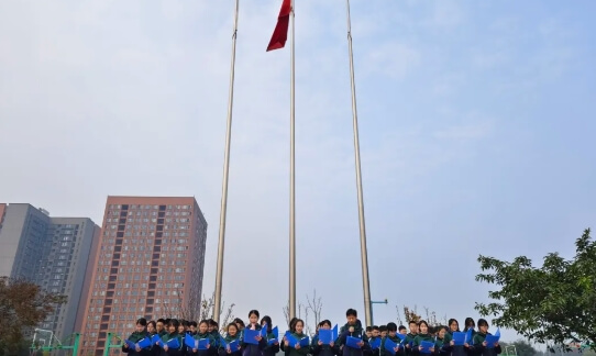 成都市實驗外國語學校