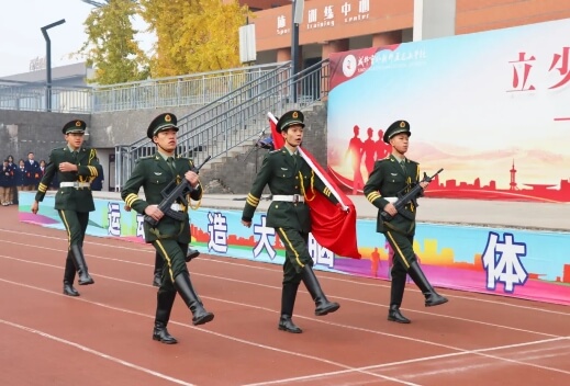 成都市實驗外國語學(xué)校五龍山校區(qū)
