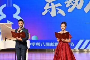 2025年金蘋果錦城第一中學(xué)校園文化如何_校園文化介紹