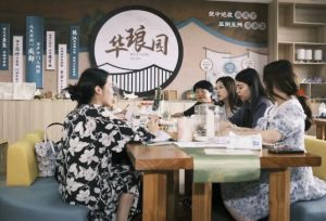 2025年成都華愛學(xué)校錄取分?jǐn)?shù)線是多少_錄取分?jǐn)?shù)線介紹