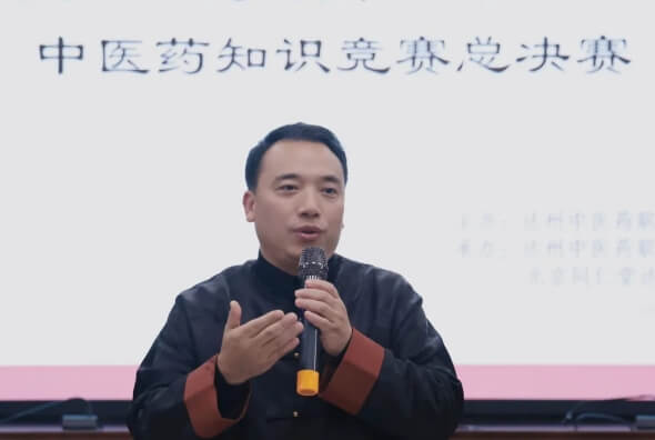 達(dá)州中醫(yī)藥職業(yè)學(xué)院