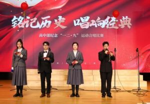2025年成都天立學(xué)校口碑如何_口碑介紹
