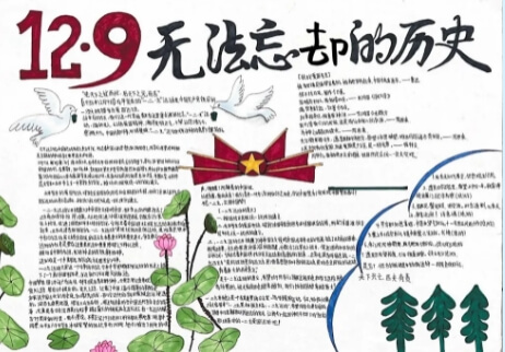 德陽通用職教