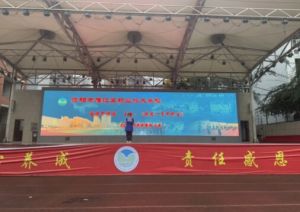 2025年雁江區(qū)職業(yè)技術(shù)學(xué)校師資如何_師資介紹