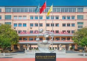 2025年成都市金牛區(qū)實外高級中學(xué)課程設(shè)置如何_課程設(shè)置介紹