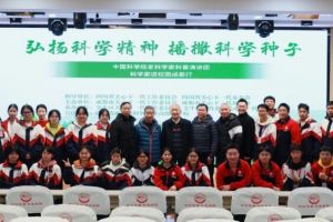 2025年四川省成都市財(cái)貿(mào)職業(yè)高級(jí)中學(xué)校怎么樣_學(xué)校介紹