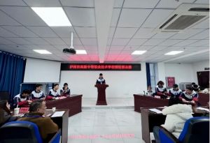 2025年瀘州市高新中等職業(yè)技術學校招生對象_招生介紹