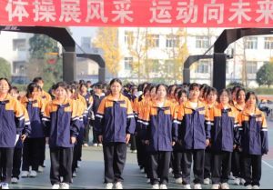 2025年四川省南充師范學(xué)校管理嚴(yán)格嗎_管理介紹