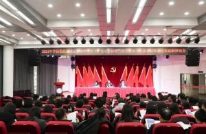 2025年四川城市職業(yè)學院教學質(zhì)量如何_教學質(zhì)量介紹