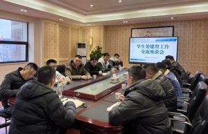 2025年四川科華高級(jí)技工學(xué)校管理模式是怎么樣_管理模式介紹