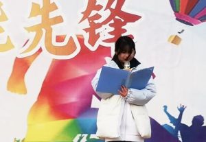 2025年四川科華高級(jí)技工學(xué)校辦學(xué)條件如何_辦學(xué)條件介紹