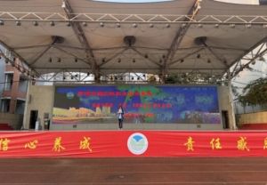2025年雁江區(qū)職業(yè)技術(shù)學(xué)校招生專業(yè)如何_招生專業(yè)介紹