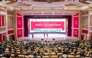 2025年新川外國語地址在哪里_交通便利嗎