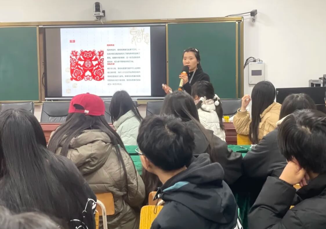 四川科華高級技工學校