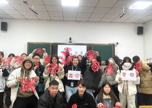 四川科華高級技工學校