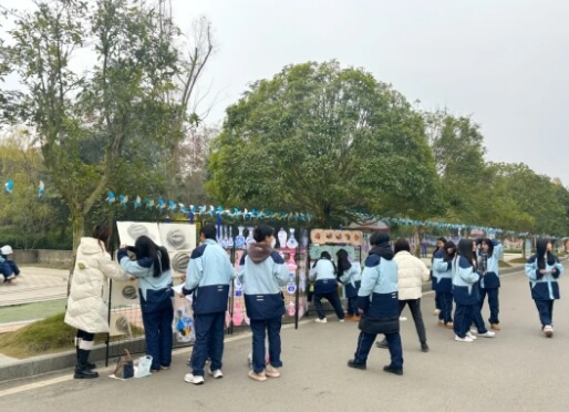 四川五月花技師學院
