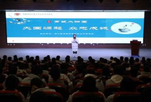 2025年四川省成都市青蘇職業(yè)中專學(xué)校師資如何_師資介紹