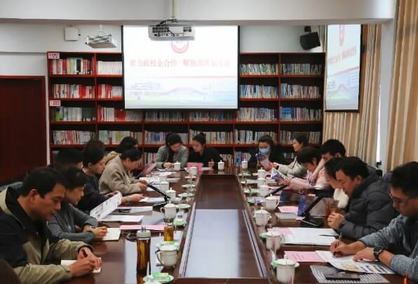 四川省成都市財貿(mào)職業(yè)高級中學(xué)校