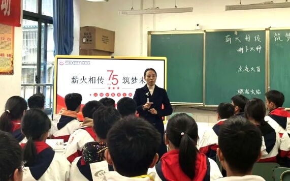 四川省成都市財(cái)貿(mào)職業(yè)高級中學(xué)校