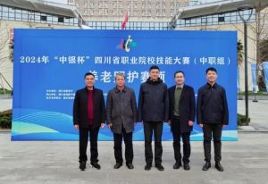 2025年四川省民政干部學(xué)校教學(xué)設(shè)施如何_教學(xué)設(shè)施介紹