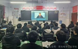 2025年南充電子工業(yè)學(xué)校實訓(xùn)實施如何_實訓(xùn)實施介紹