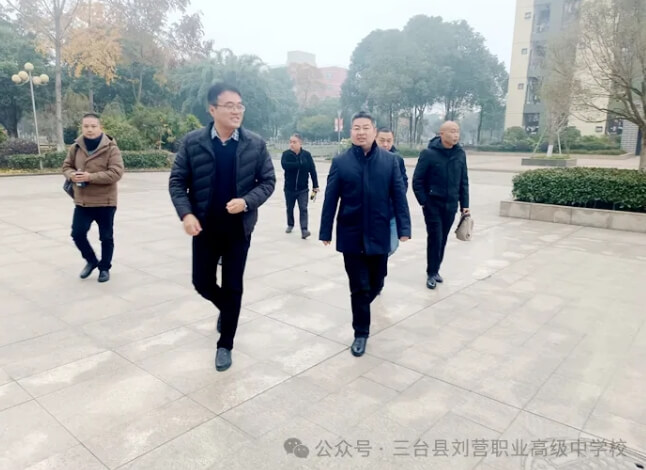 三臺(tái)縣劉營(yíng)職業(yè)高級(jí)中學(xué)校