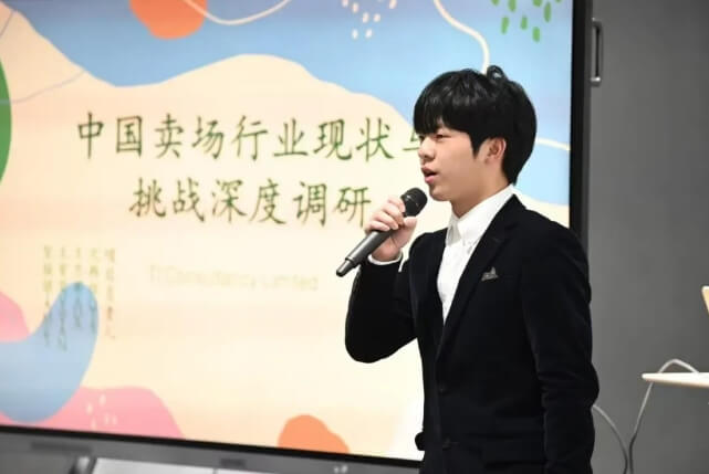 成都天立學校