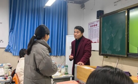 四川省南充師范學校