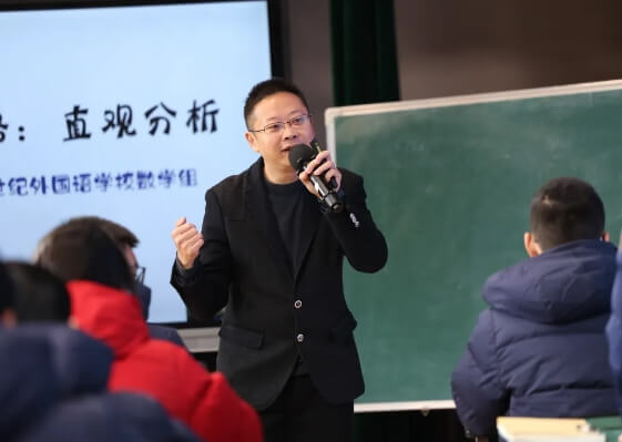 成都市溫江區(qū)嘉祥外國語學(xué)校