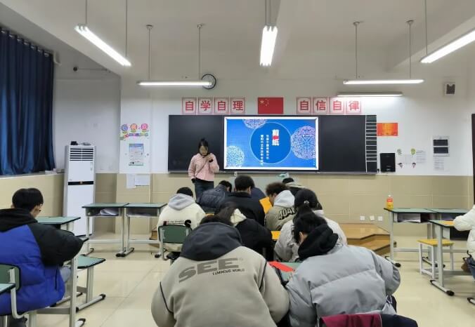 德陽中藝科技職業(yè)學(xué)校