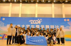2025年四川商務(wù)職業(yè)學(xué)院教學(xué)成績(jī)?nèi)绾蝊教學(xué)成績(jī)介紹