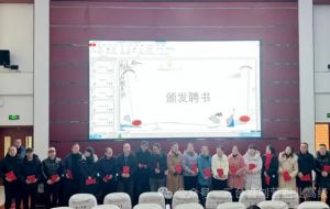 2025年三臺縣劉營職業(yè)高級中學校辦學條件如何_辦學條件介紹