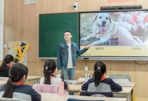 2025年成都新川外國語中學(xué)高中部怎么樣_好不好