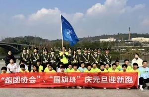 2025年四川省鹽業(yè)學(xué)校校園文化如何_校園文化介紹
