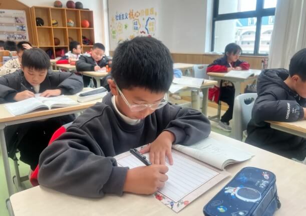 新川外國語學校