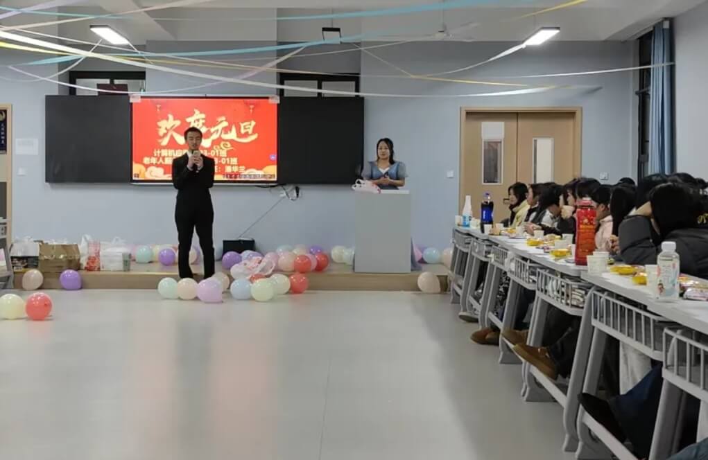 德陽(yáng)科貿(mào)職業(yè)學(xué)院中職部