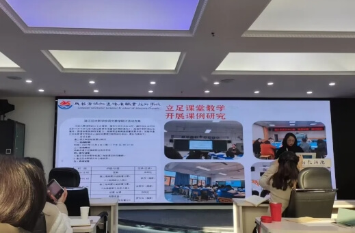 成都市溫江區(qū)燎原職業(yè)技術(shù)學(xué)校