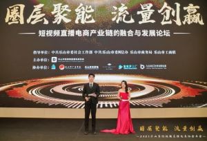 四川省鹽業(yè)學(xué)校2025年報(bào)名條件_報(bào)名優(yōu)惠政策