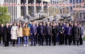 2025年四川省鹽業(yè)學(xué)校招生分?jǐn)?shù)線如何_招生分?jǐn)?shù)線介紹