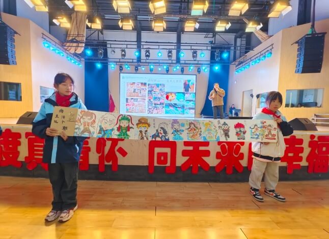 成都市郫都區(qū)綿實(shí)外國語學(xué)校