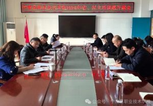 2025年寧南縣職業(yè)技術(shù)學(xué)校辦學(xué)條件如何_辦學(xué)條件介紹