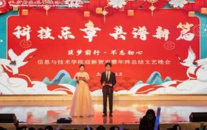 2025年四川天府新區(qū)航空旅游職業(yè)學(xué)院招生對象_招生流程