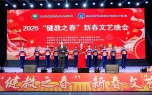 2025年四川省宜賓衛(wèi)生學校怎么樣_學校介紹