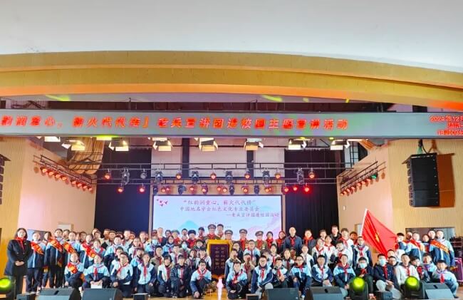 成都市郫都區(qū)綿實(shí)外國(guó)語學(xué)校