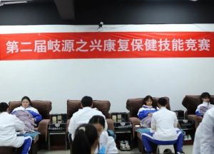 2025年四川興科城市交通高級技工學(xué)校教學(xué)質(zhì)量如何_教學(xué)質(zhì)量介紹