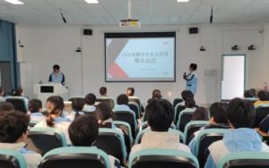 2025年成都新運(yùn)職業(yè)學(xué)校招生計(jì)劃_招生條件