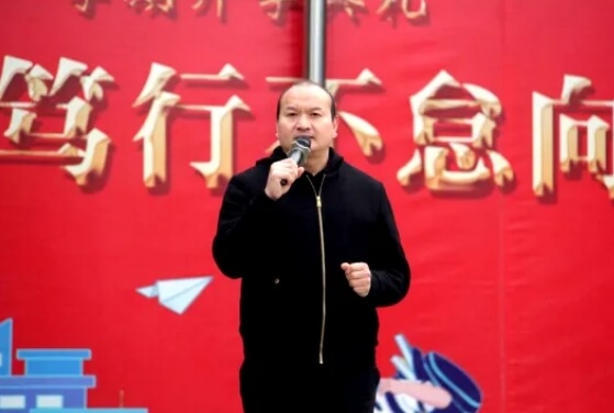 四川省弘博中等專業(yè)學校