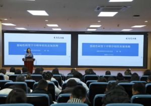 2025年四川省蒲江縣職業(yè)中學(xué)師資如何_師資介紹