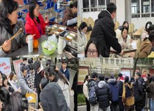 2025年四川省輕化工大學(xué)招生對象_招生要求